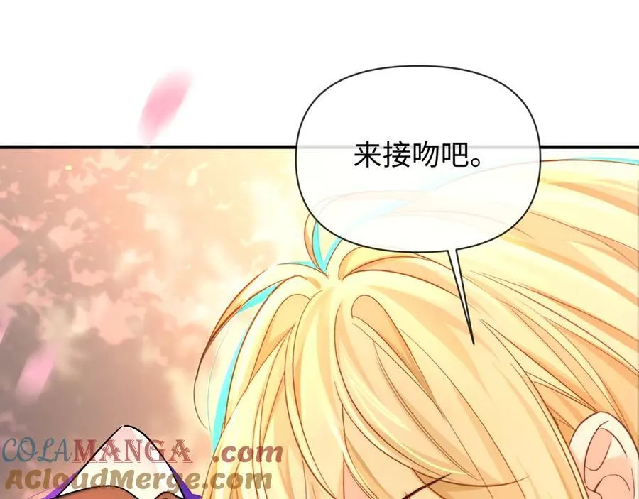 第146话 “我的小乖乖”36