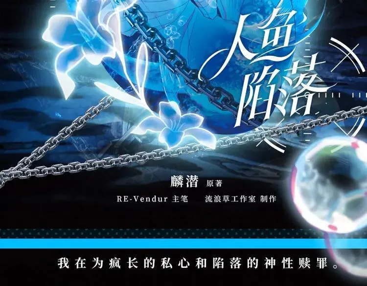 画集来啦！1