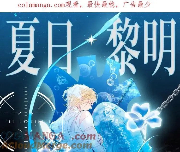 画集来啦！0