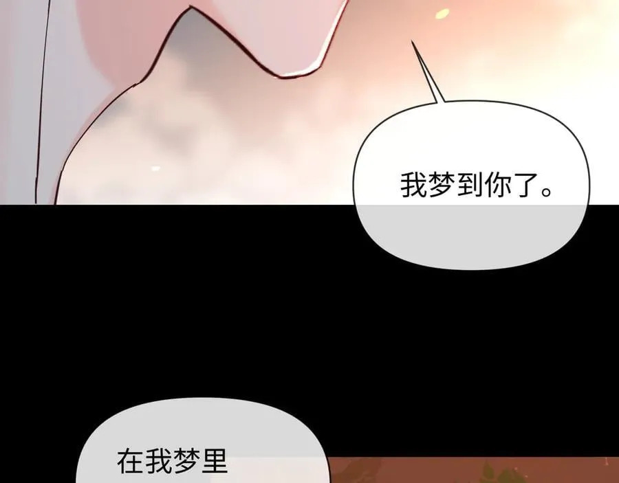 第146话 溺爱11