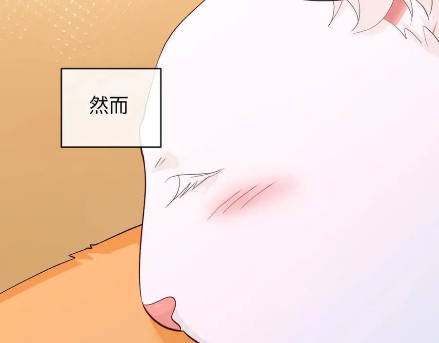 第142话 _兰波。_70
