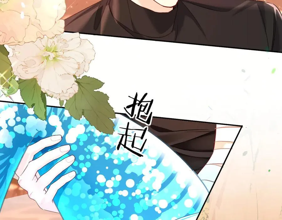 第148话 集合吧49