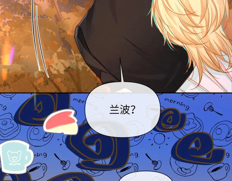 第148话 集合吧43