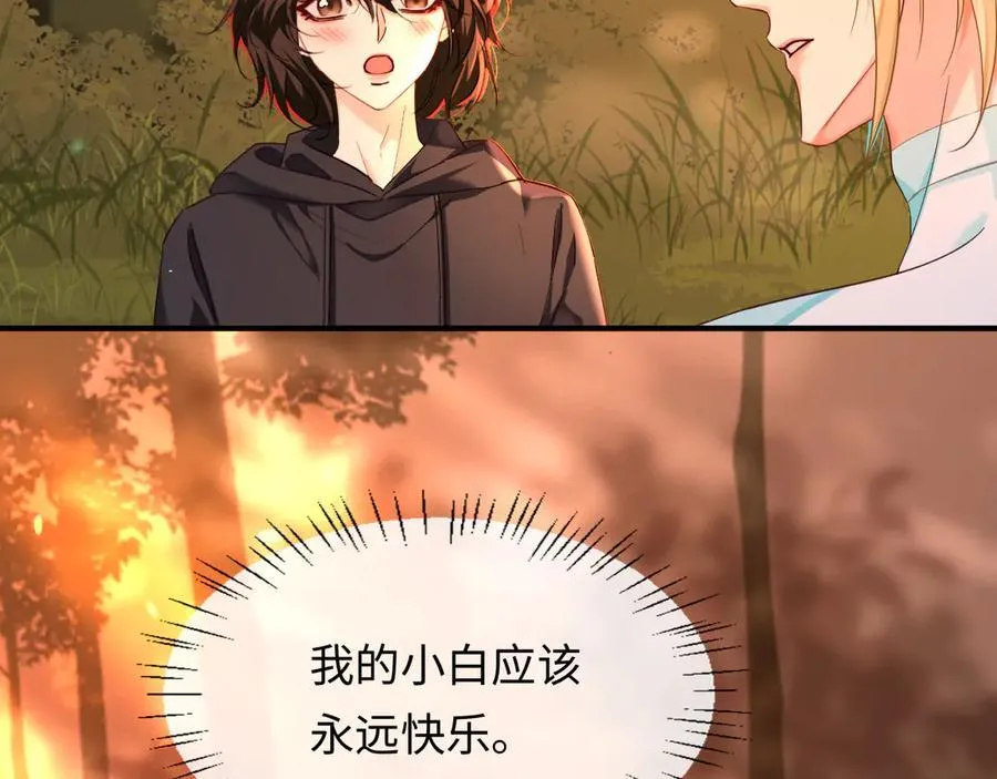 第146话 “我的小乖乖”81