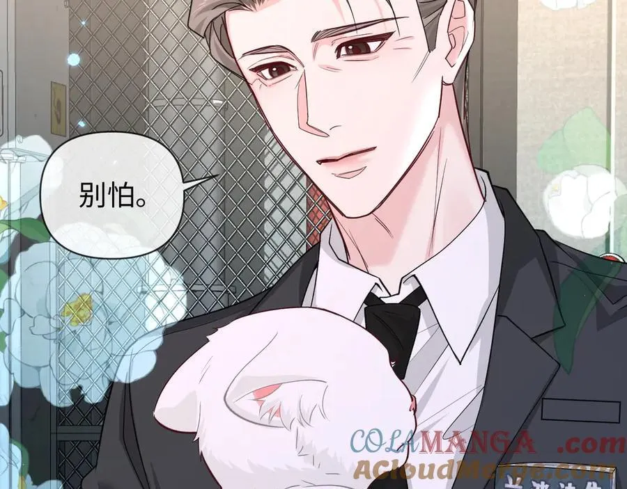 第142话 _兰波。_40