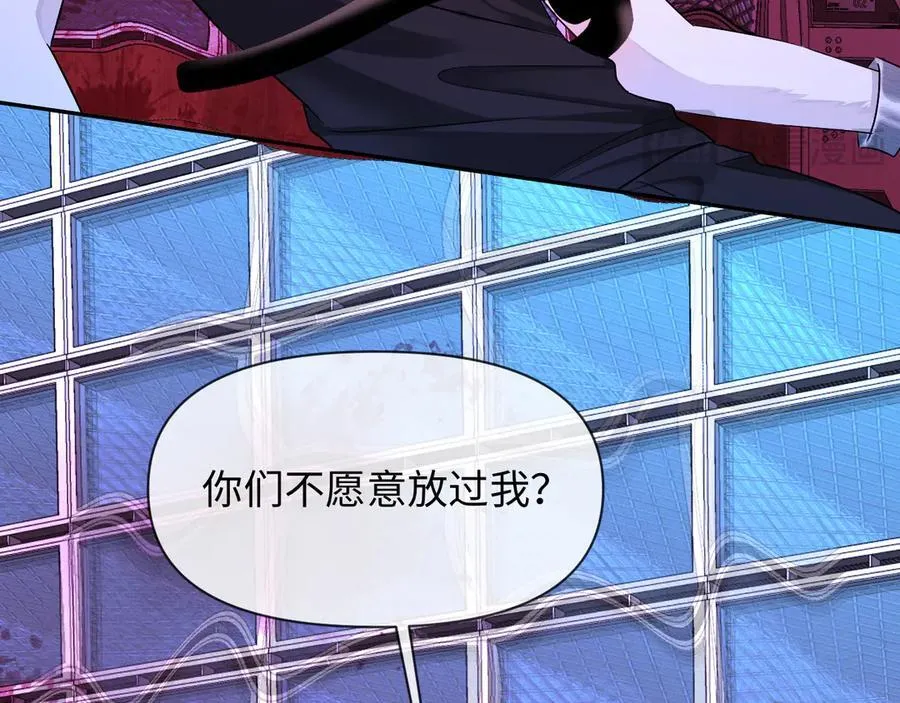 第144话 你要杀了我吗57