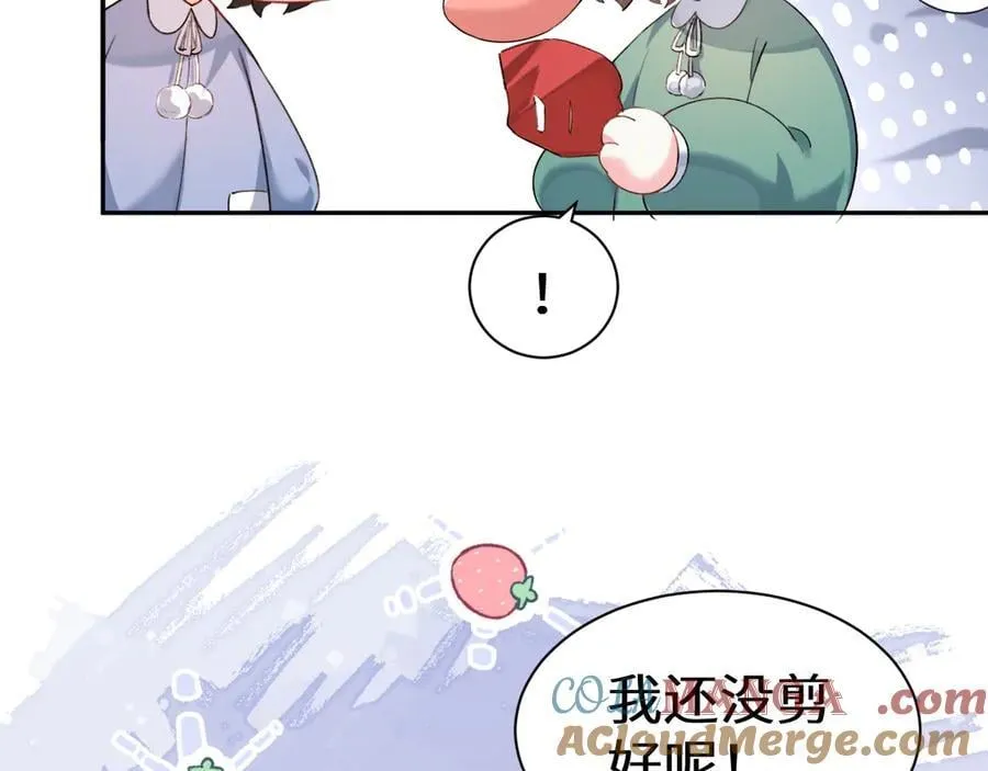 Q版小剧场幼儿园篇：小蛋糕20