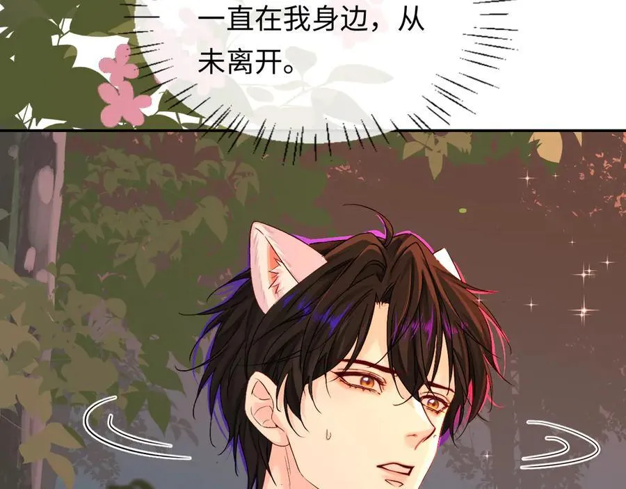 第145话 对不起64