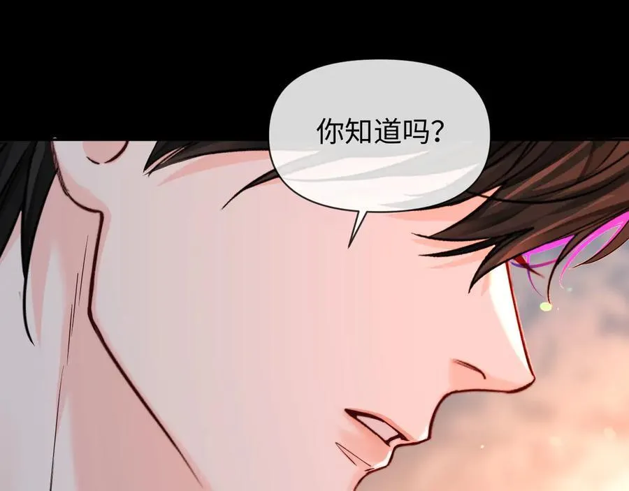 第146话 溺爱10