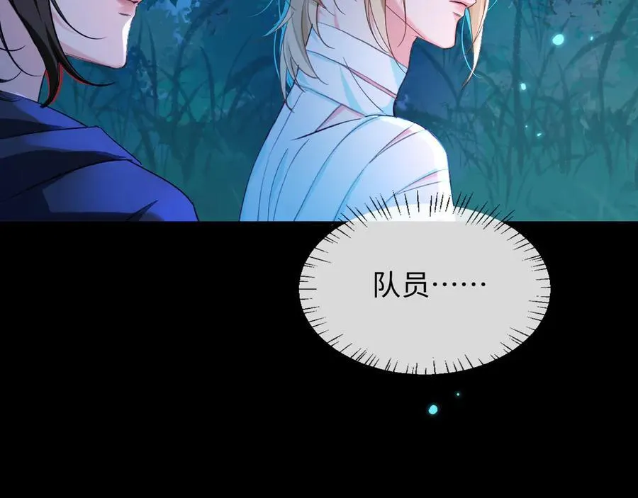 第145话 对不起43