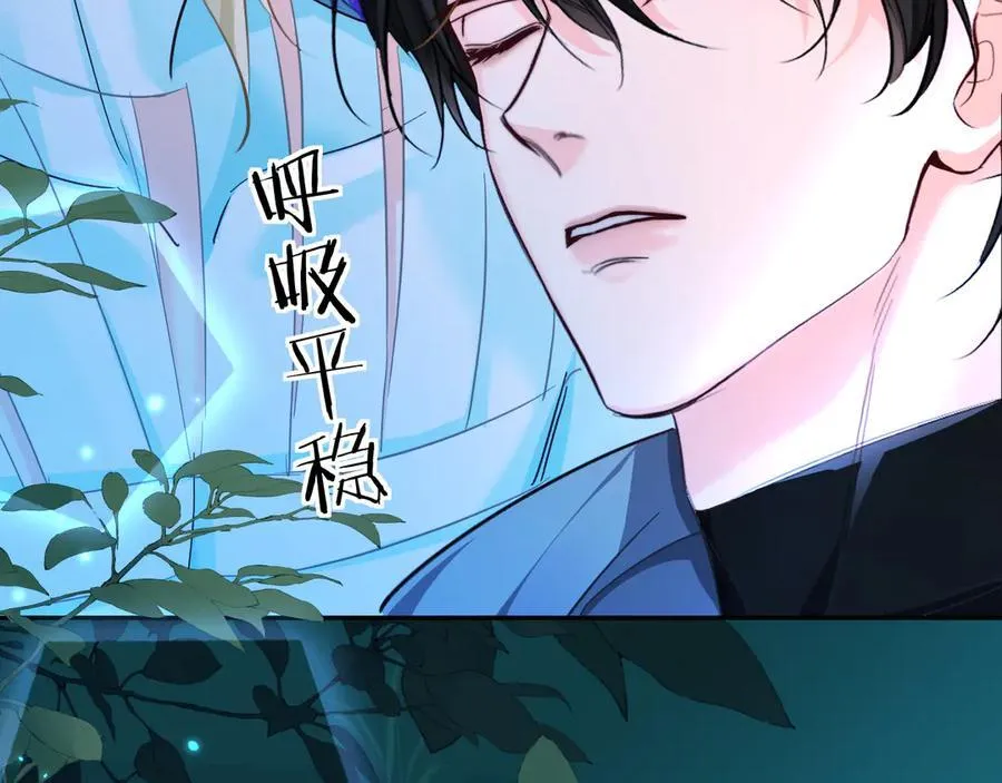 第145话 对不起26