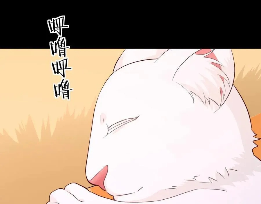 第142话 _兰波。_67