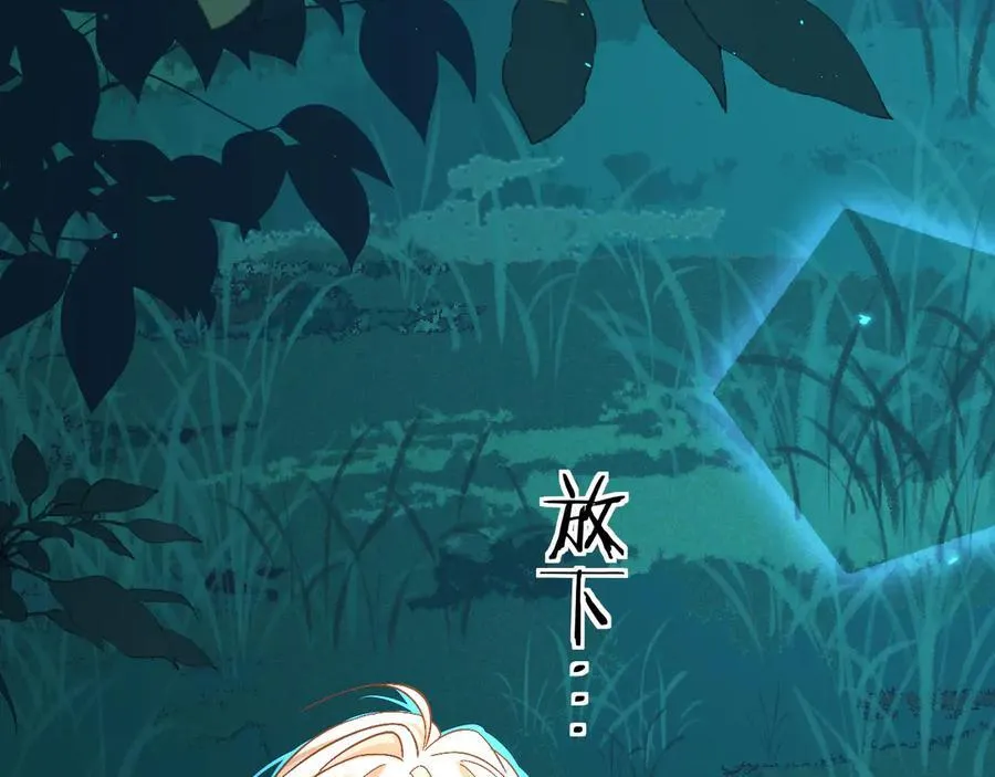 第145话 对不起28