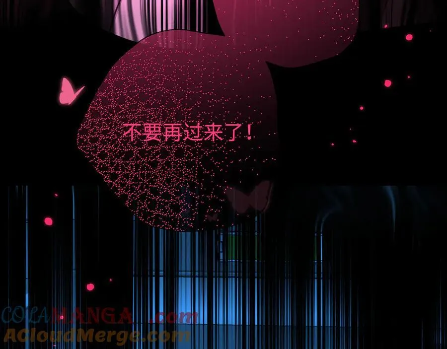 第144话 你要杀了我吗48