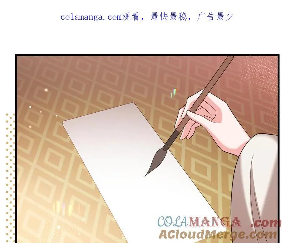 第342话 杀手0