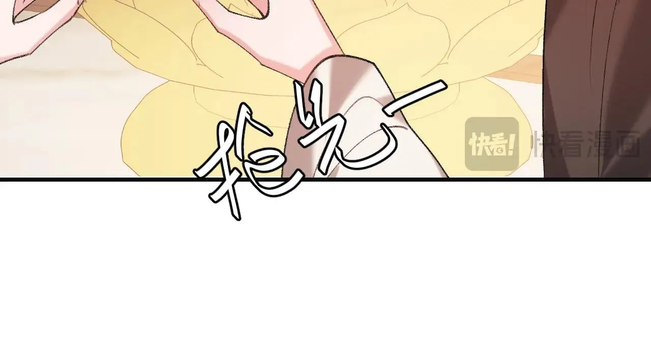 第341话 情诗19