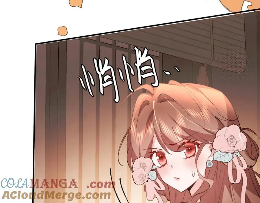 第342话 杀手69