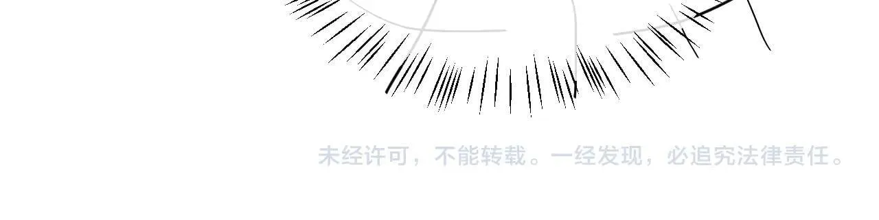 第341话 情诗80
