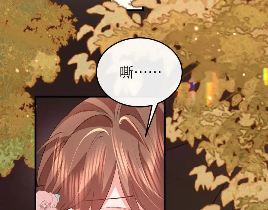 第343话 坠崖44