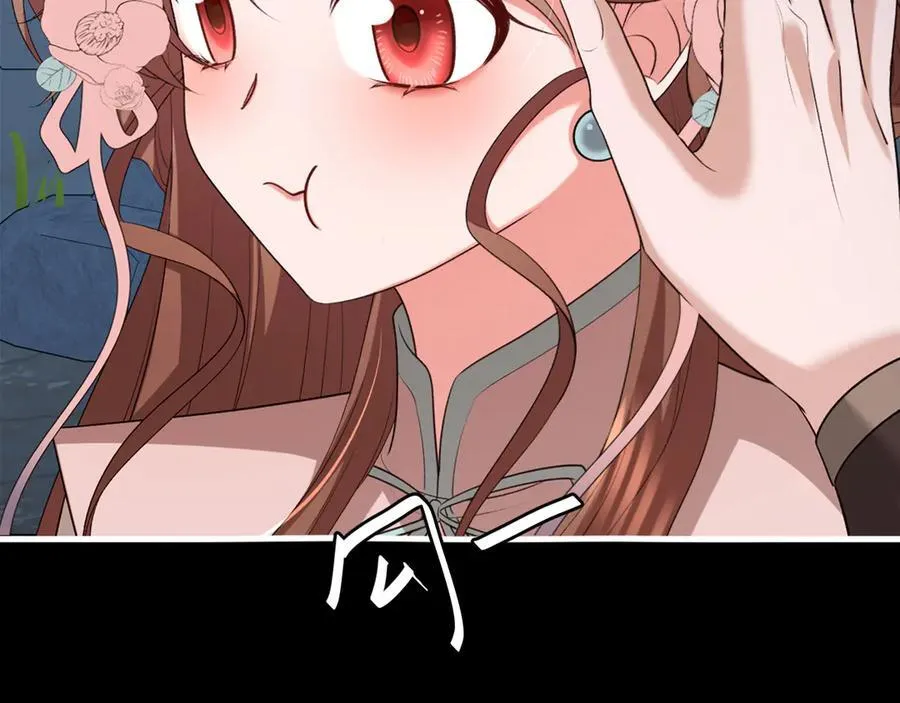 第346话 他不是六哥哥7