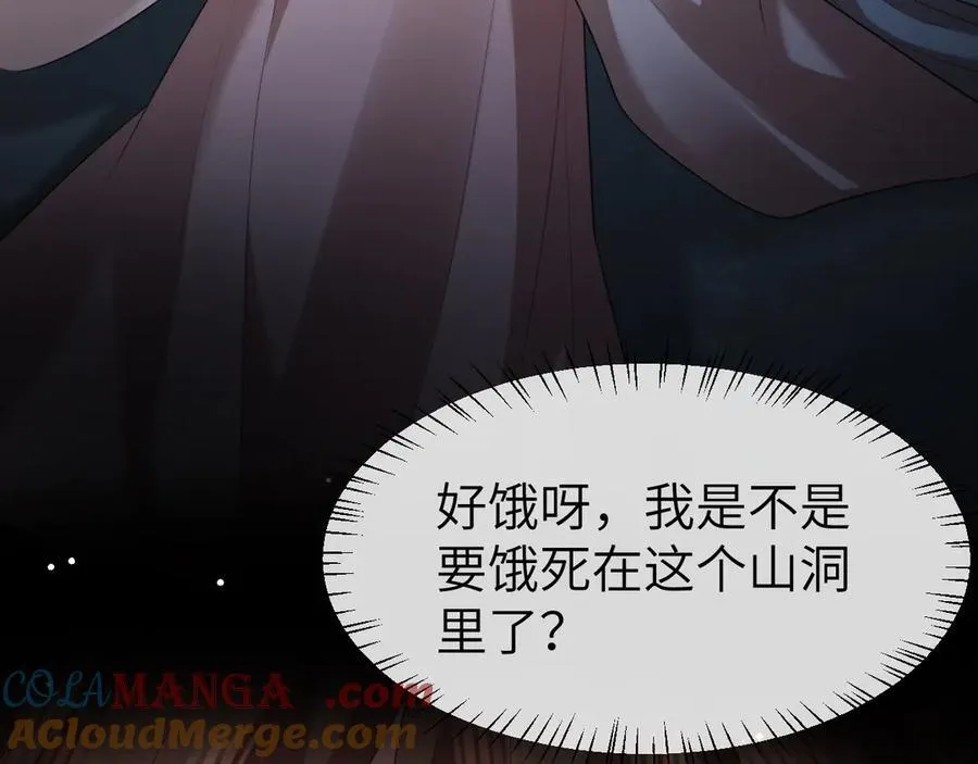 第345话 好甜21