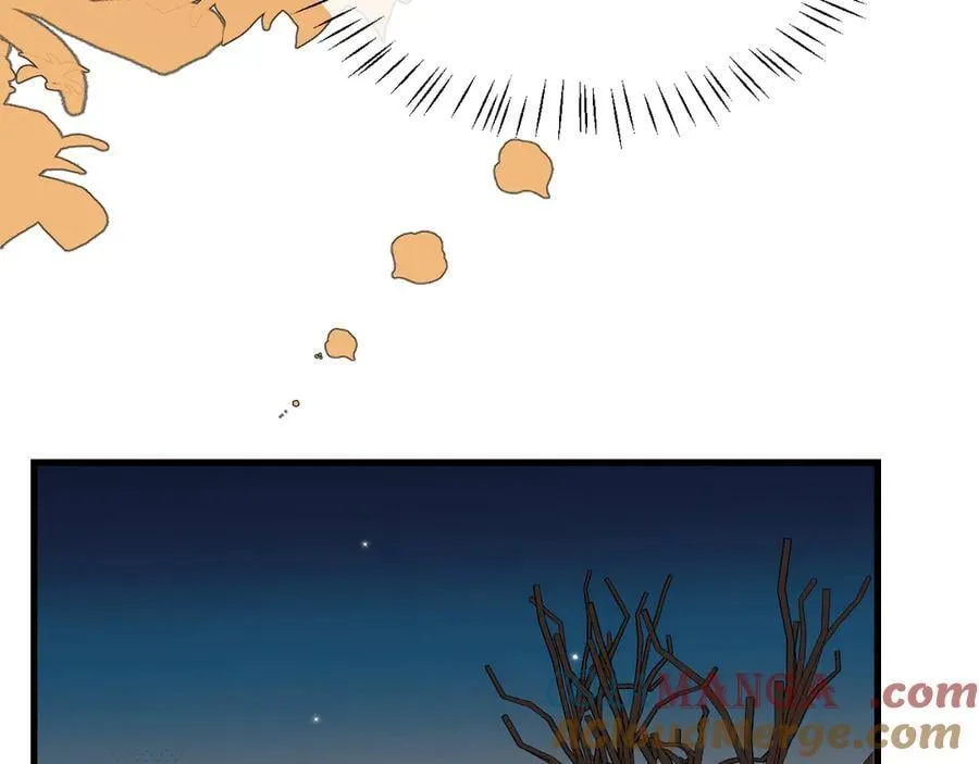 第345话 好甜12