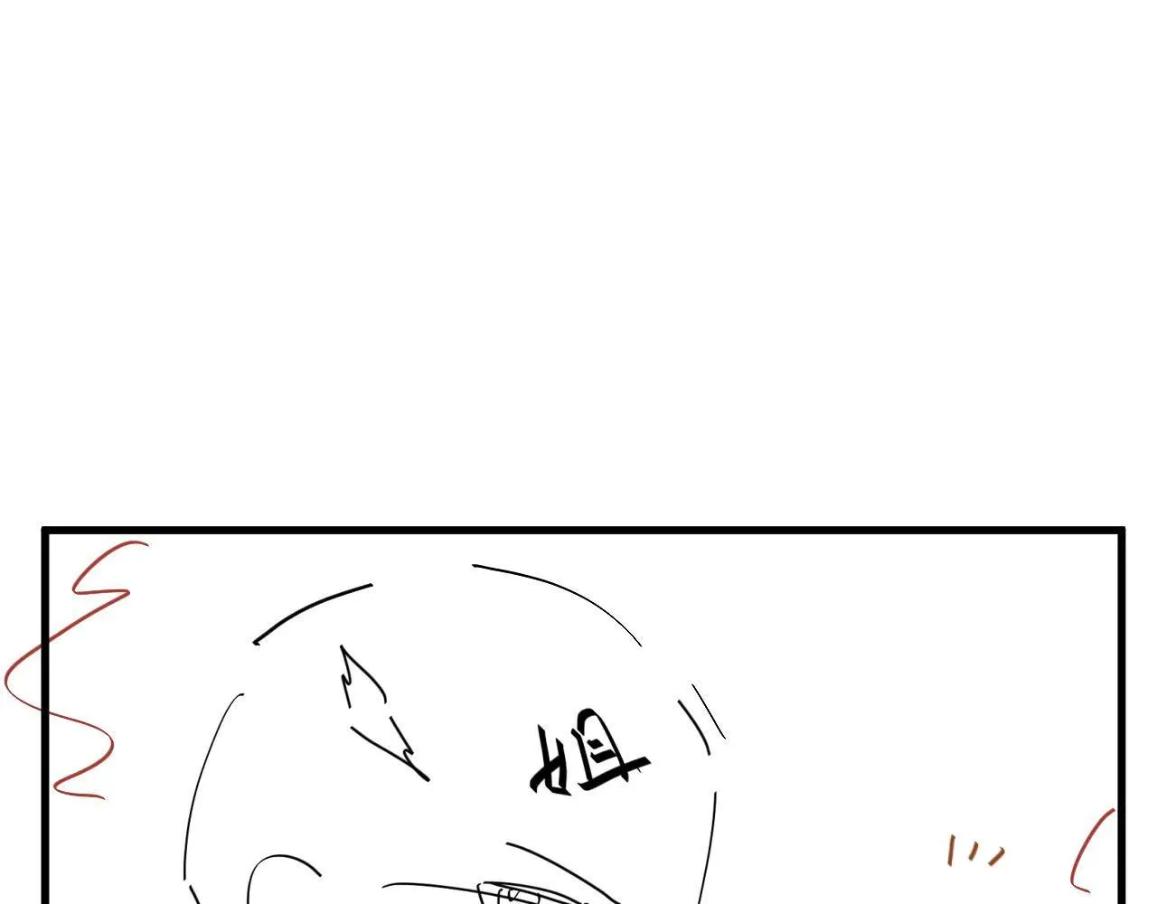 第341话 情诗76
