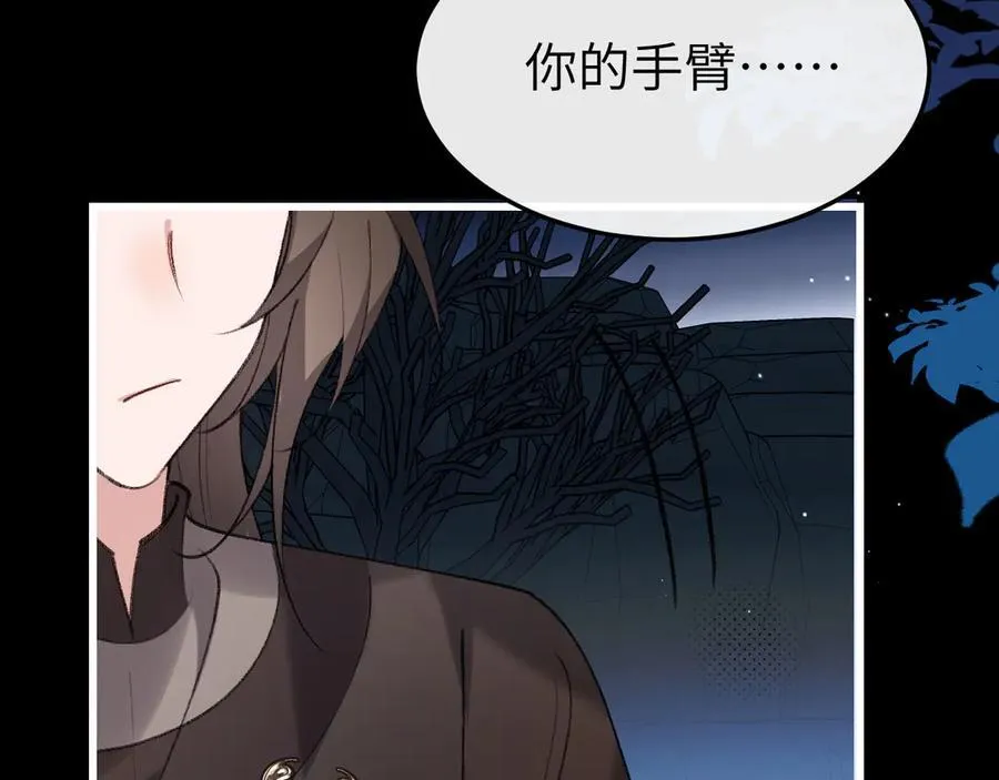 第345话 好甜58