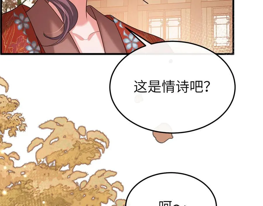 第342话 杀手14