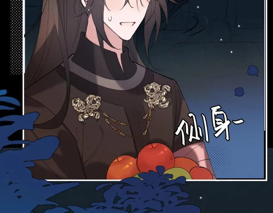 第345话 好甜61