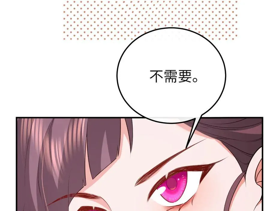 第342话 杀手53