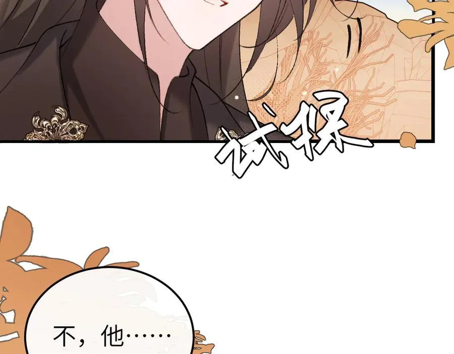 第344话 心仪之人？52