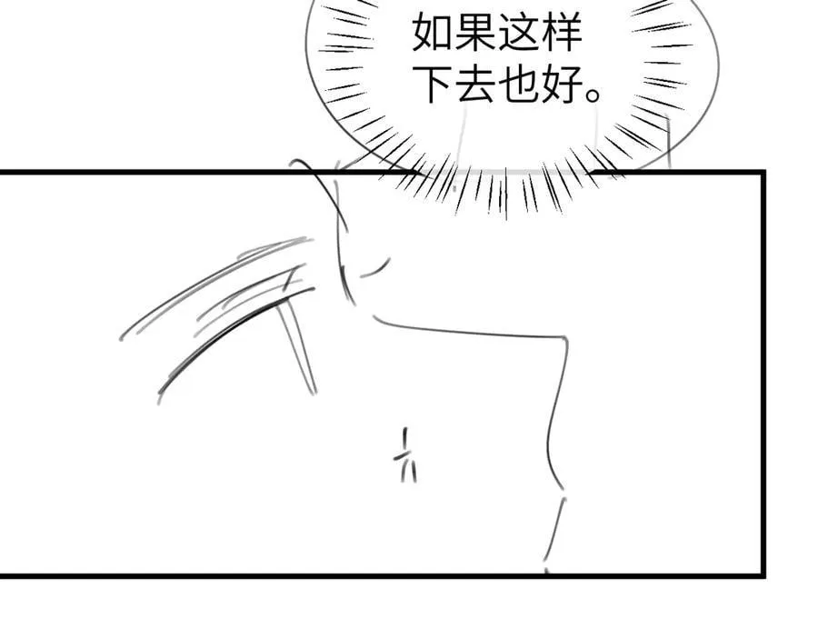 第346话 他不是六哥哥74