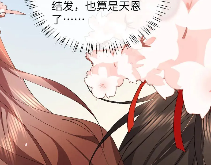 第342话 杀手31