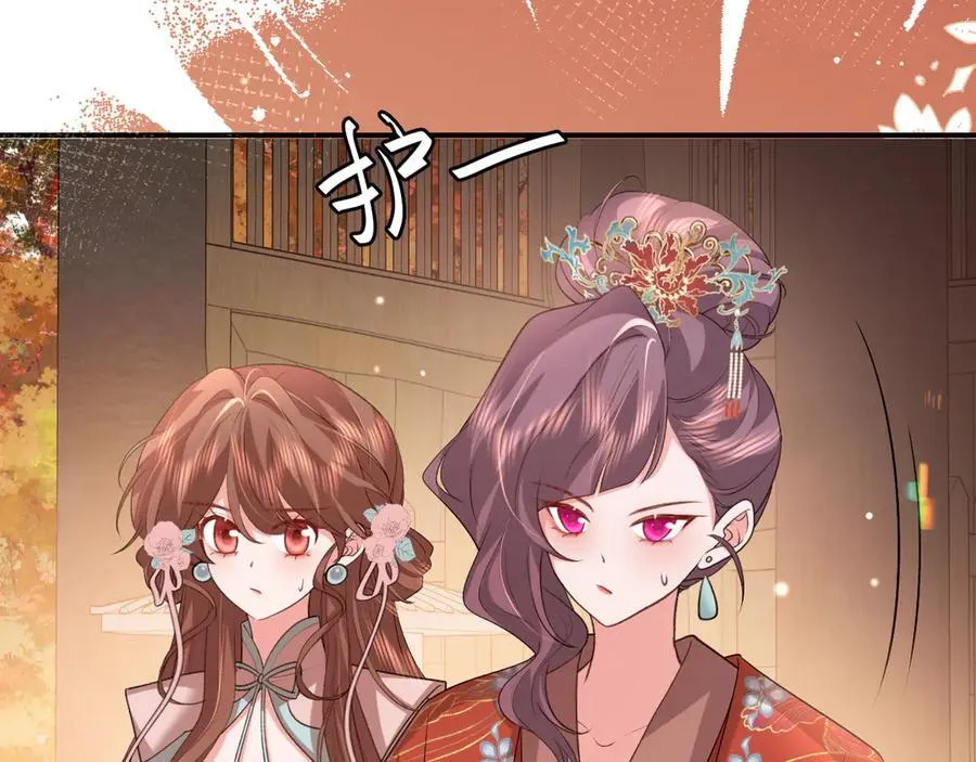 第342话 杀手49