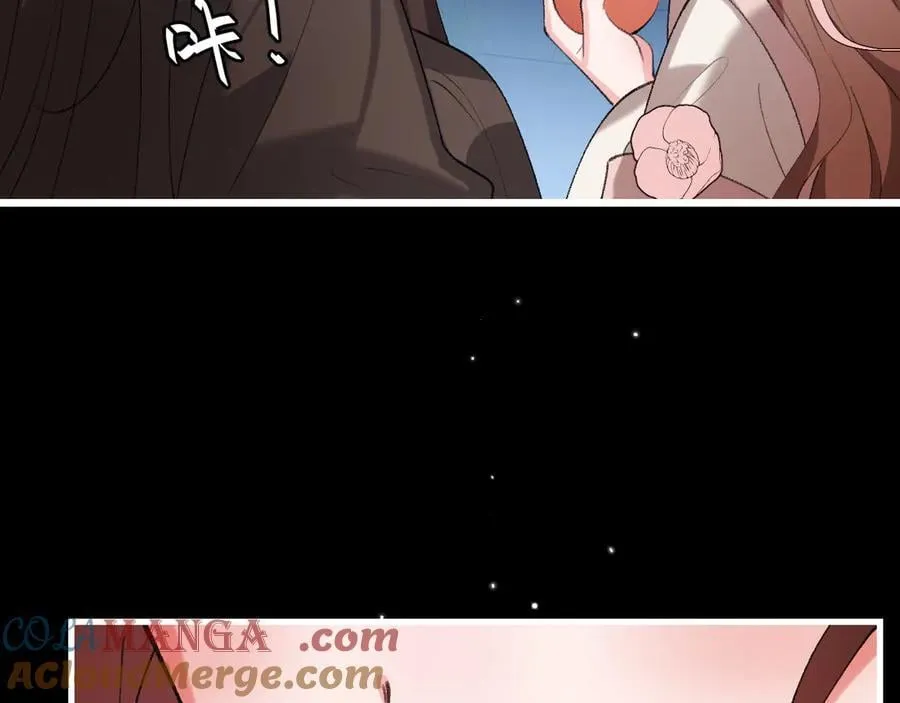 第345话 好甜66