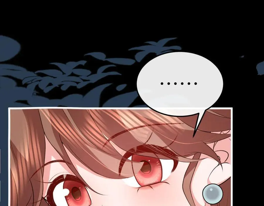 第345话 好甜73