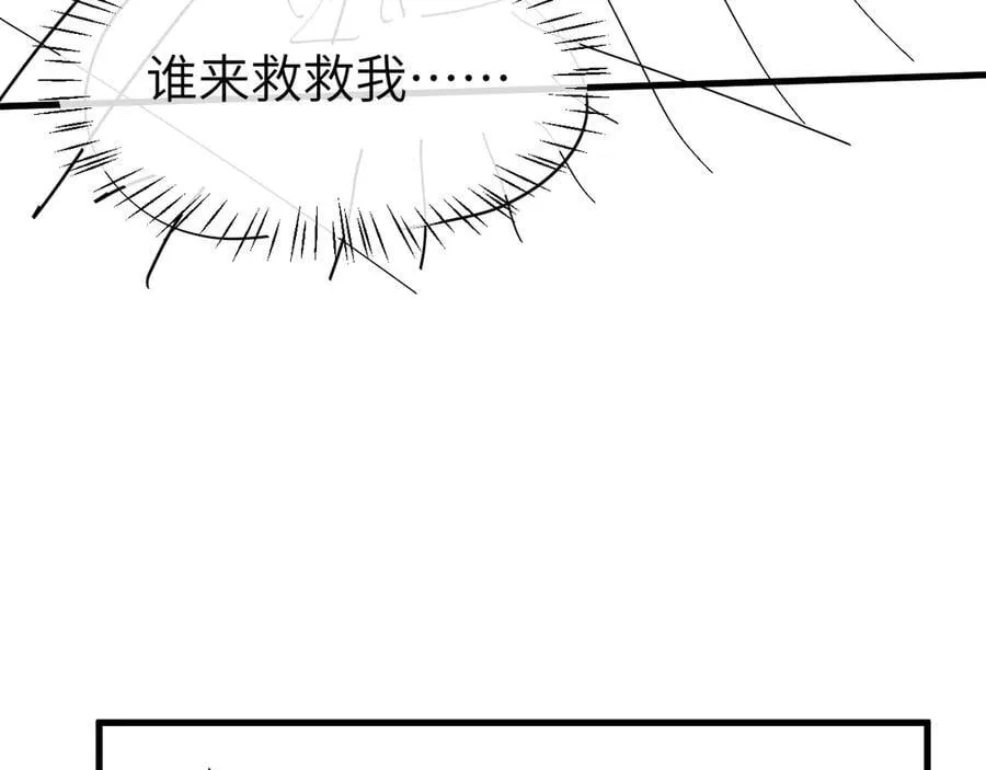 第342话 杀手85