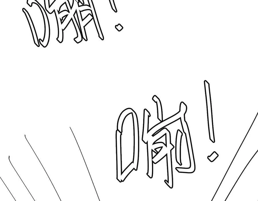 第342话 杀手82