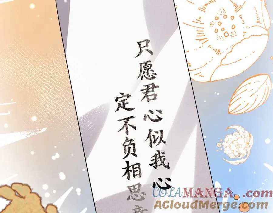 第342话 杀手3