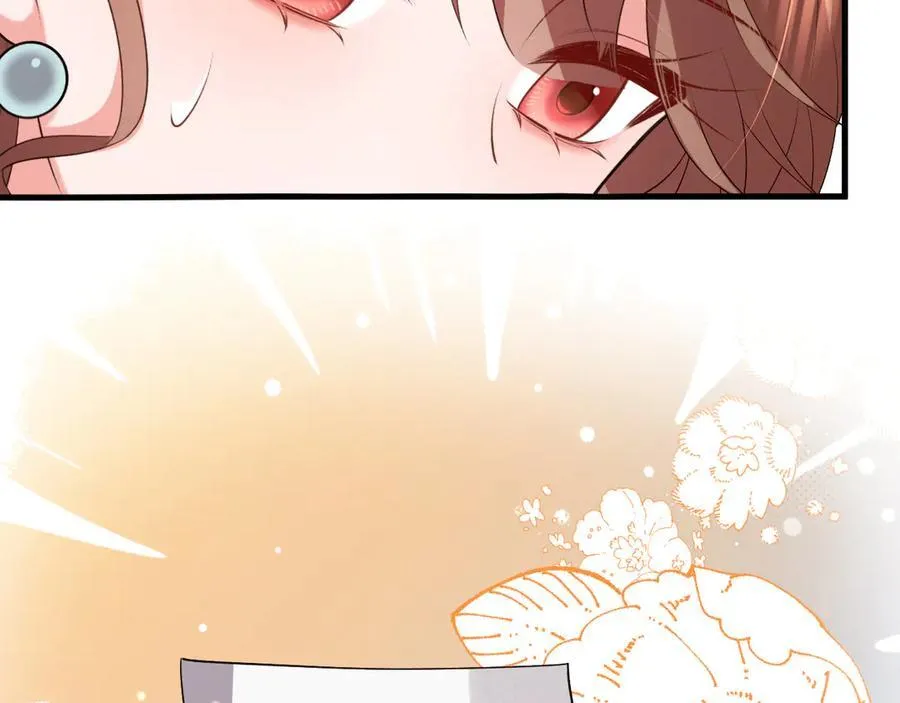 第342话 杀手2