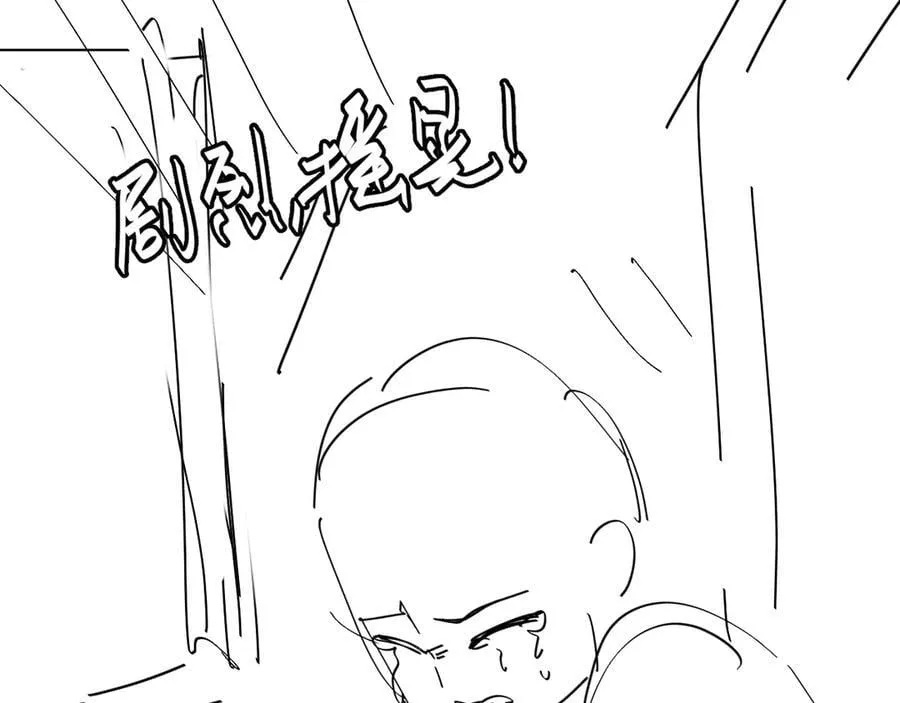 第342话 杀手83