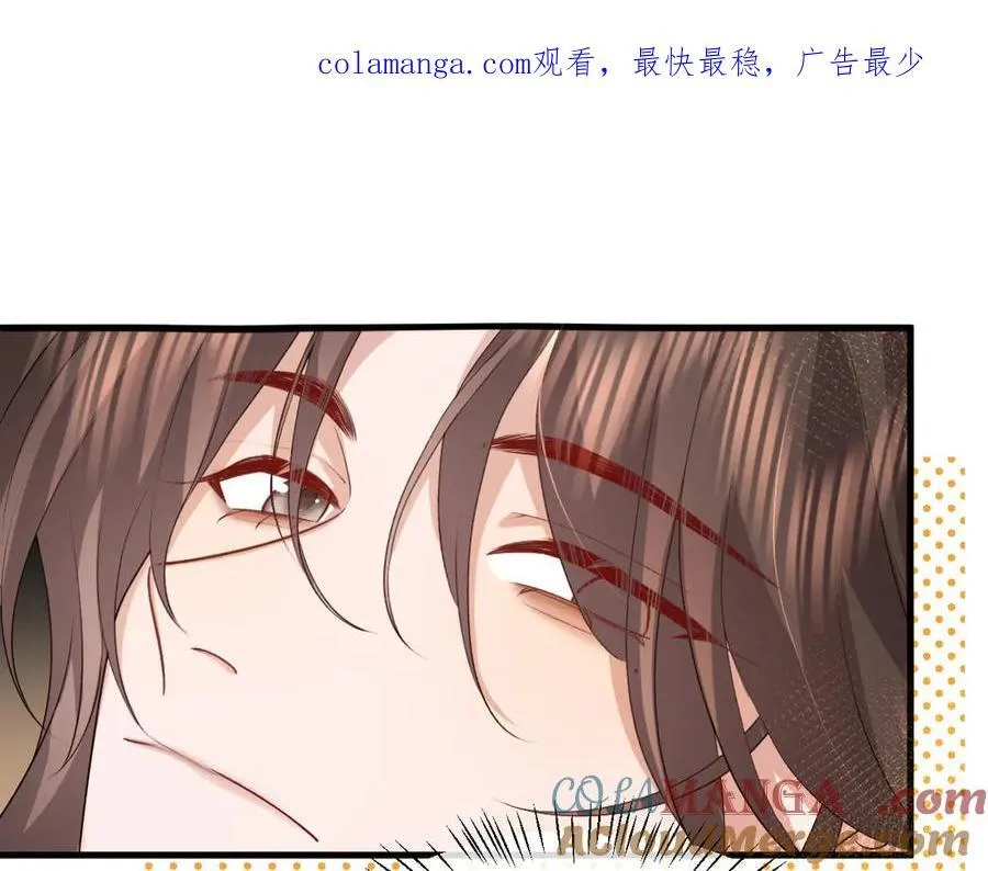 第344话 心仪之人？0