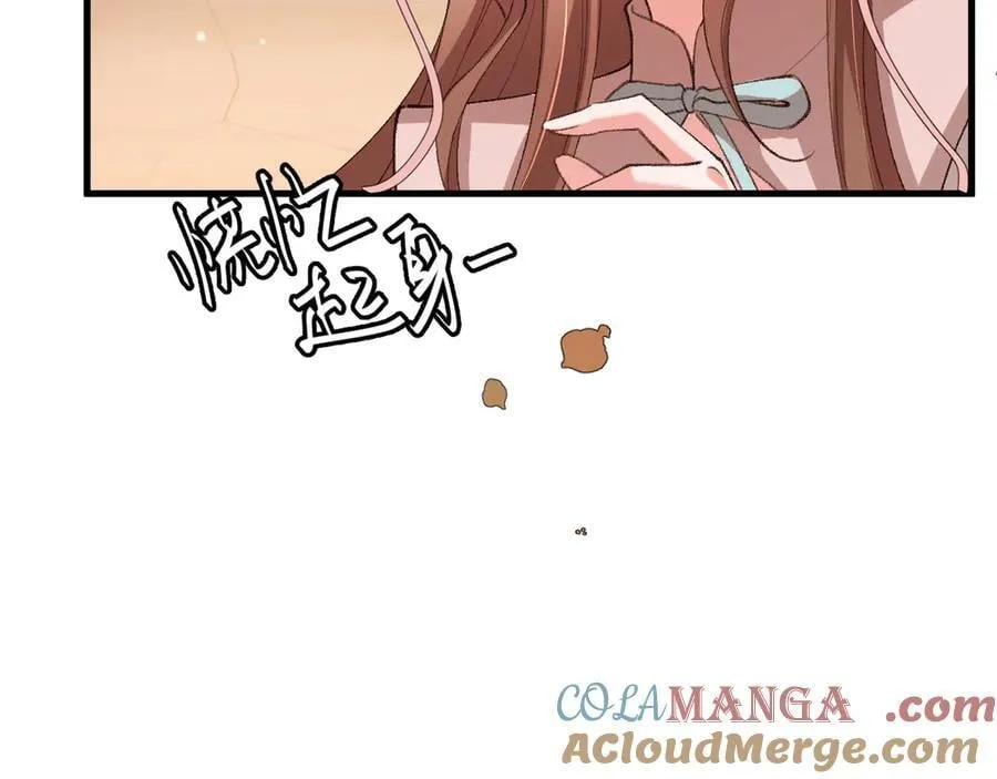 第343话 坠崖54