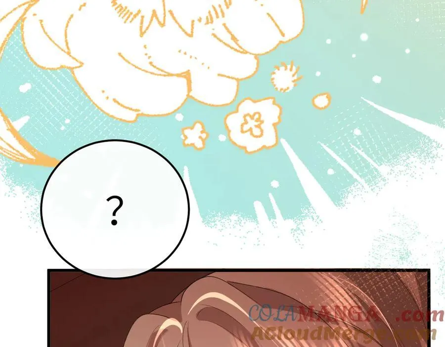 第344话 心仪之人？3