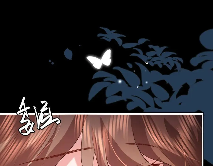 第346话 他不是六哥哥31