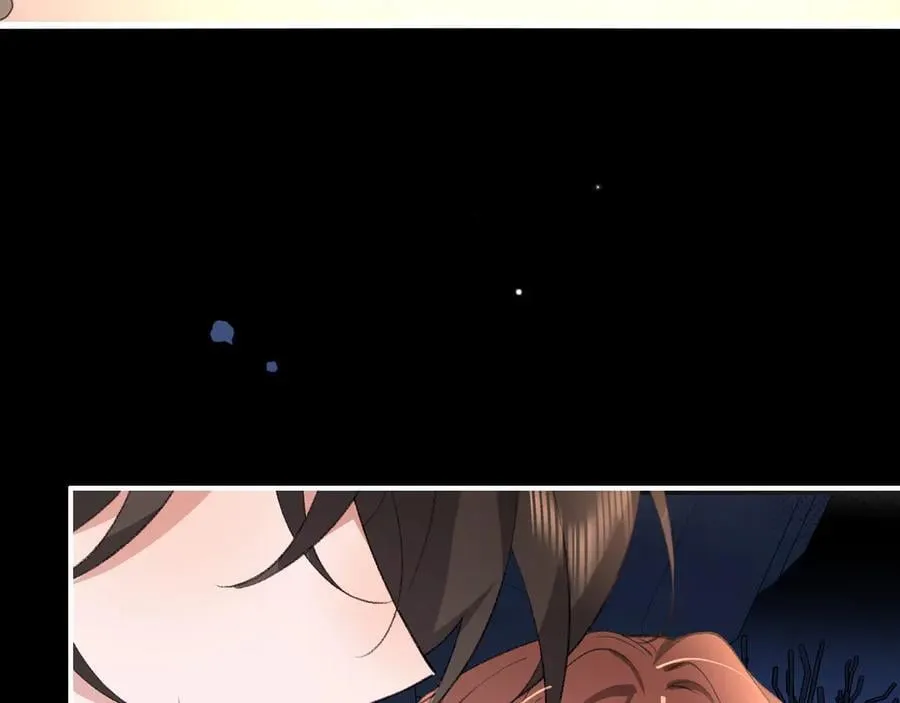 第346话 他不是六哥哥40