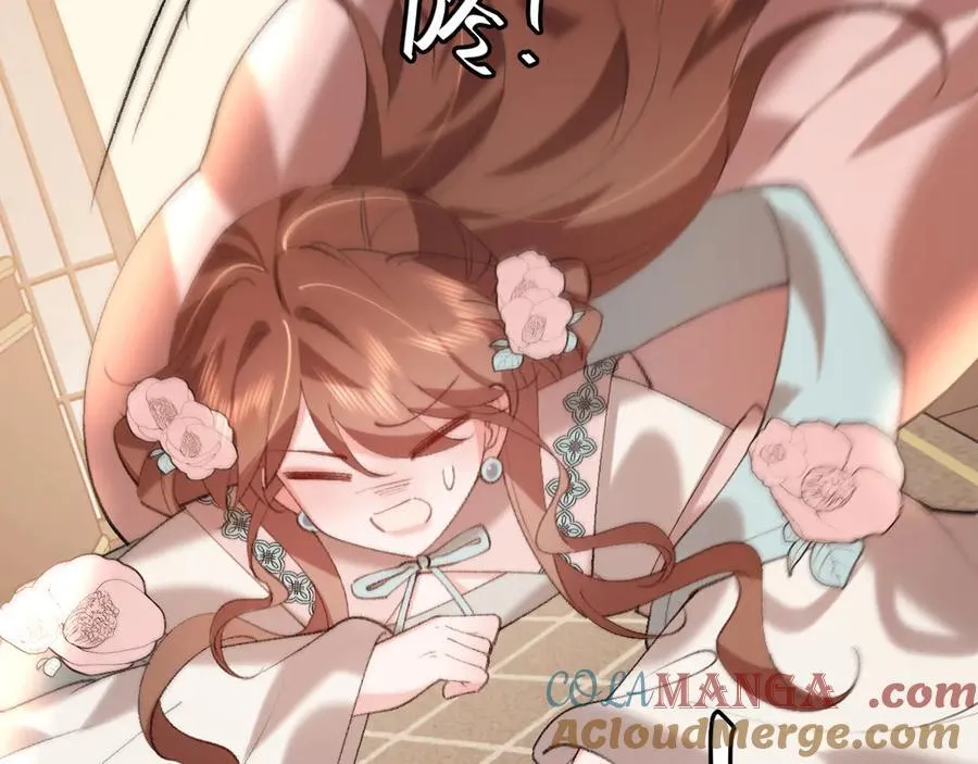 第343话 坠崖9