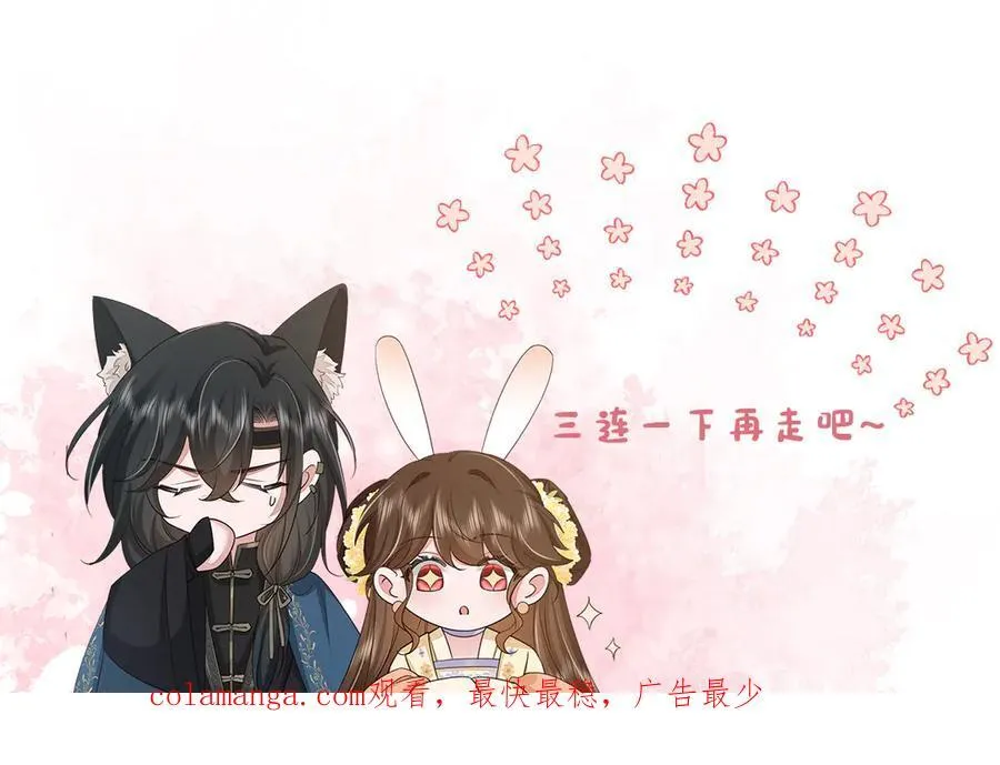 第342话 杀手91