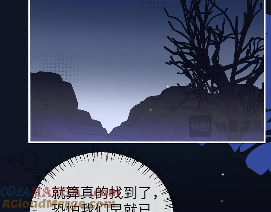 第345话 好甜15
